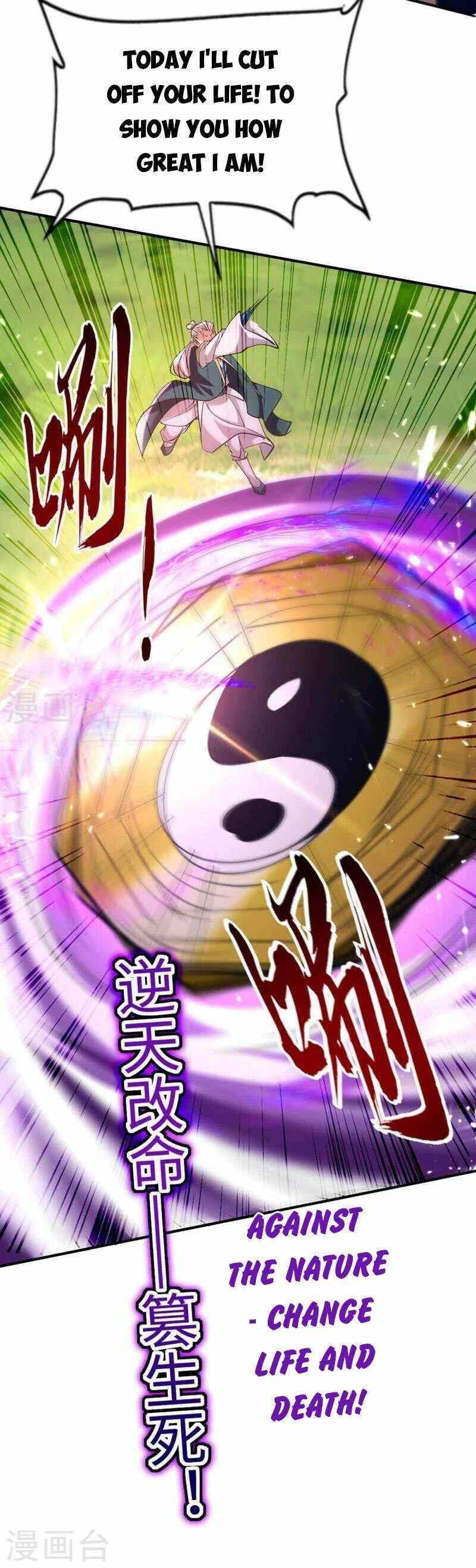 Return Of Immortal Emperor Chapter 277 - Page 6