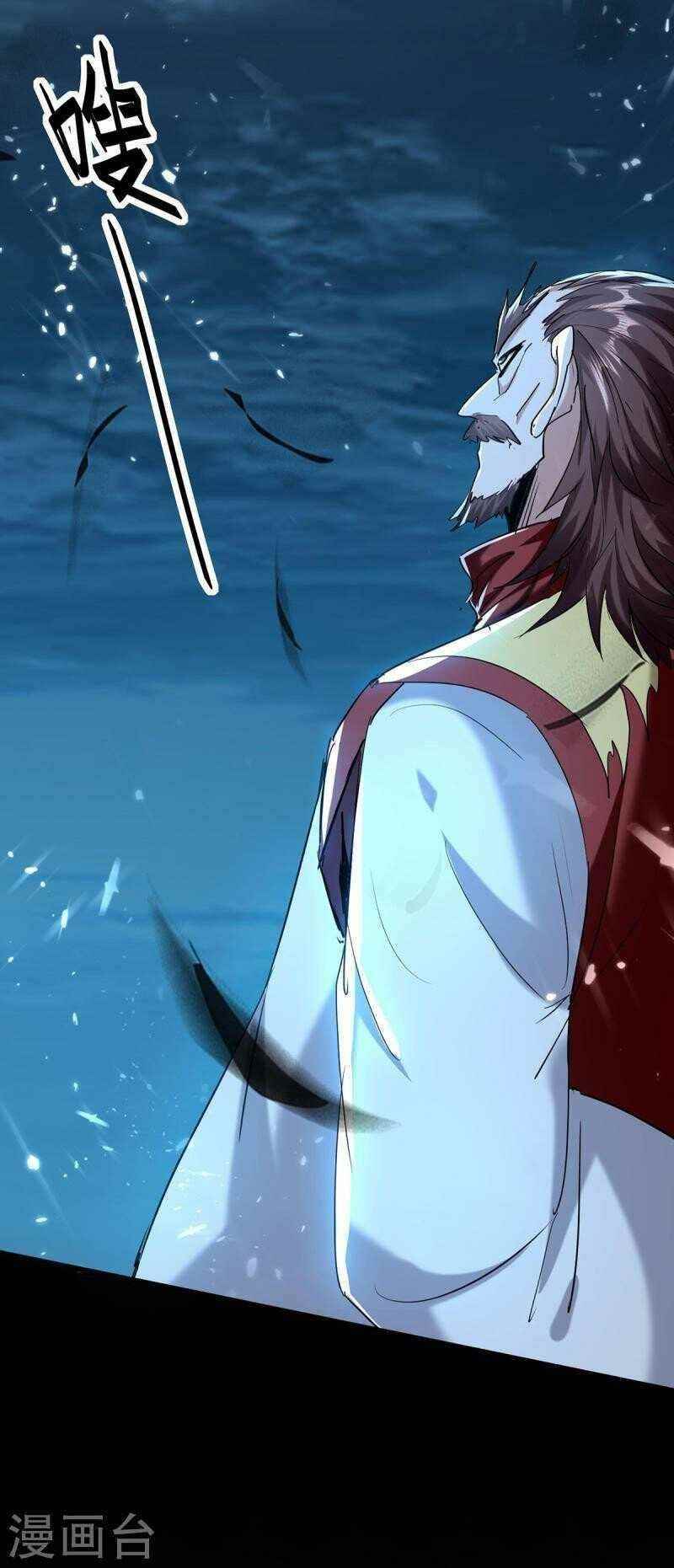 Return Of Immortal Emperor Chapter 289 - Page 5