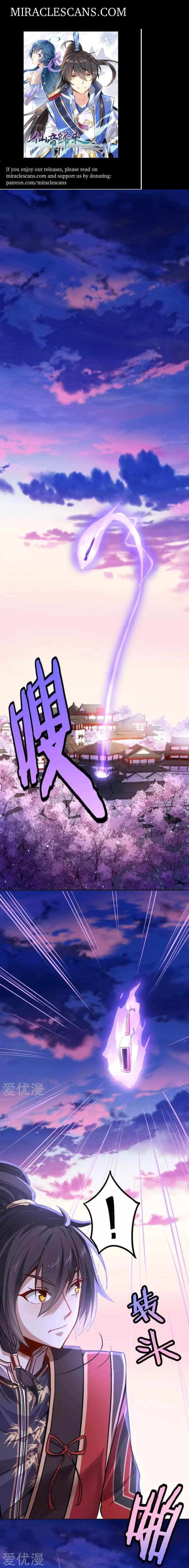 Return Of Immortal Emperor Chapter 29 - Page 1