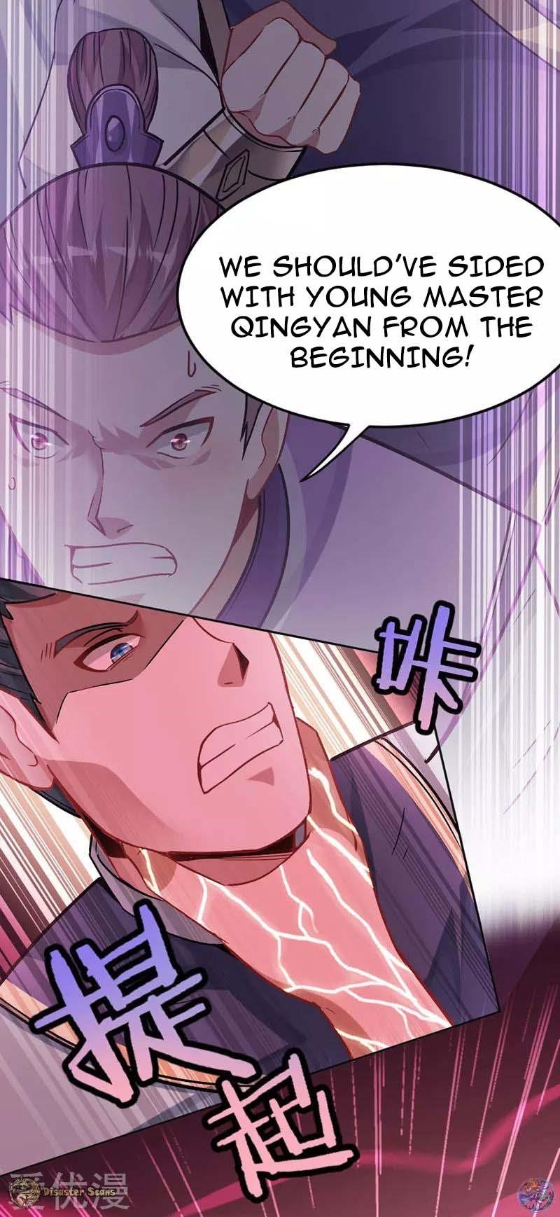 Return Of Immortal Emperor Chapter 30 - Page 15