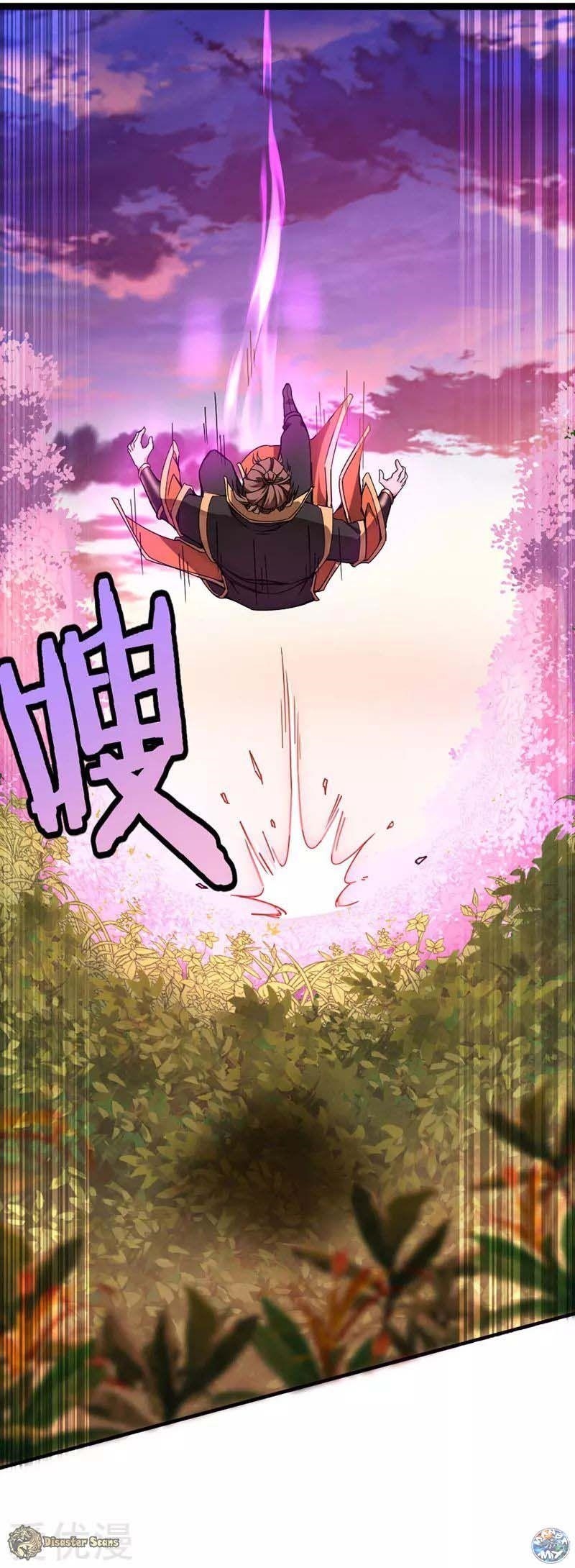 Return Of Immortal Emperor Chapter 33 - Page 1