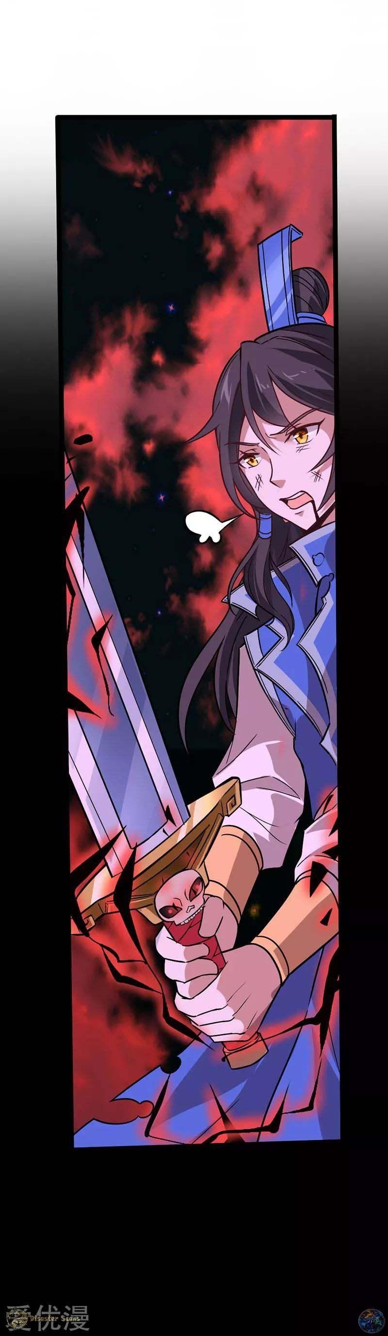 Return Of Immortal Emperor Chapter 34 - Page 1