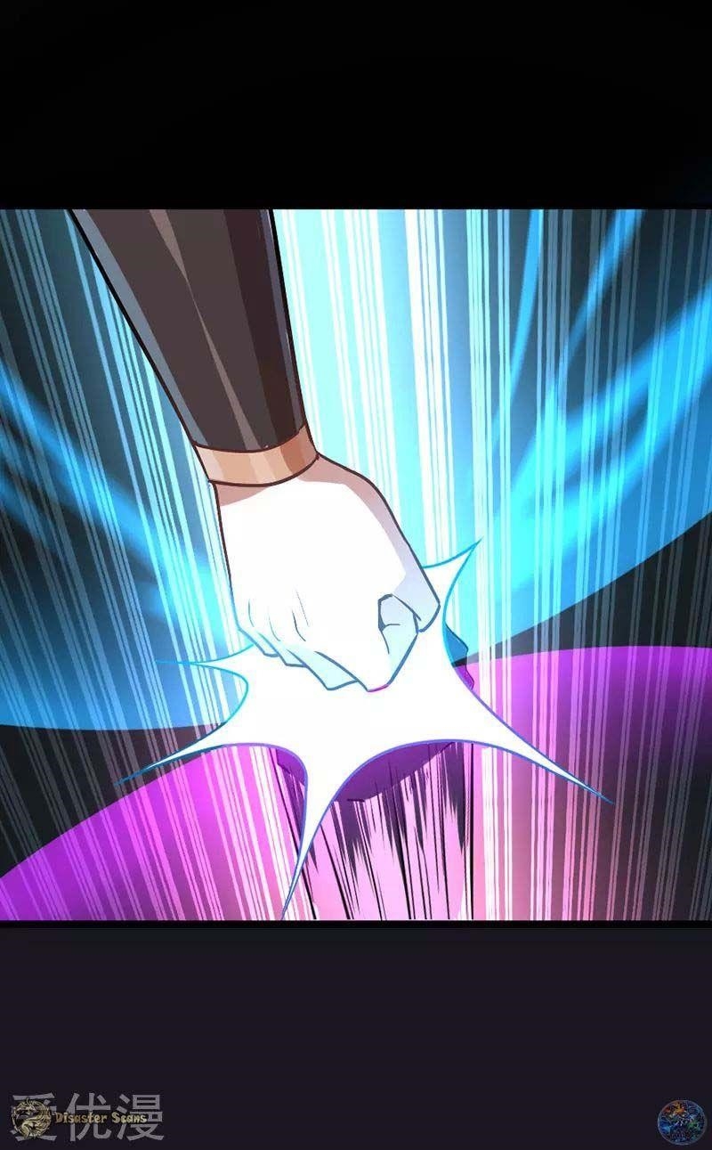 Return Of Immortal Emperor Chapter 34 - Page 19