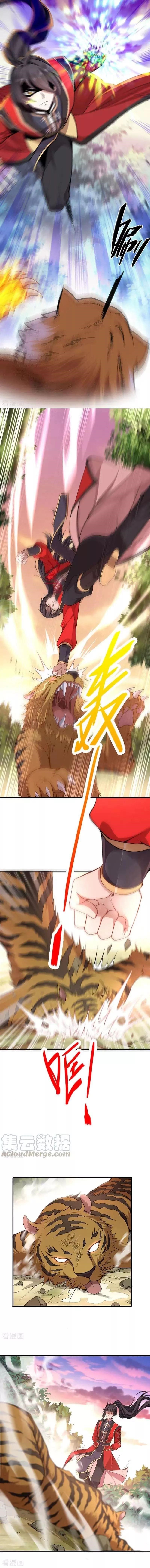 Return Of Immortal Emperor Chapter 42 - Page 6