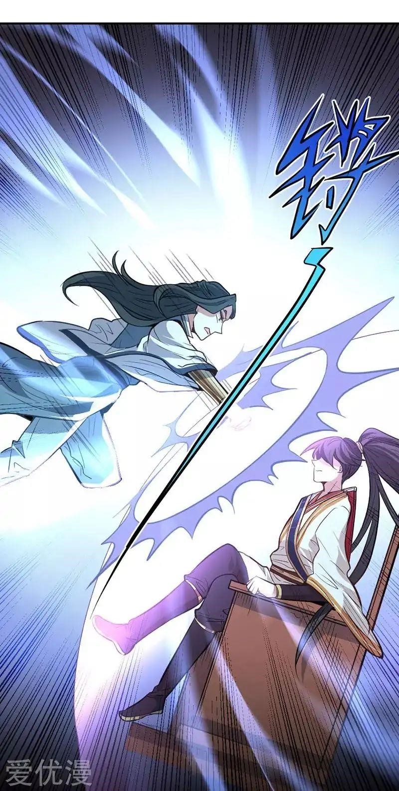 Return Of Immortal Emperor Chapter 5 - Page 21