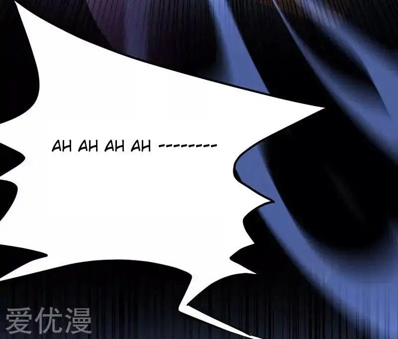 Return Of Immortal Emperor Chapter 5 - Page 22