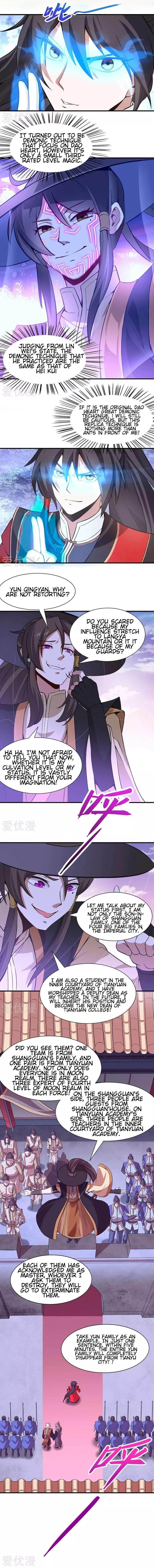 Return Of Immortal Emperor Chapter 58 - Page 5