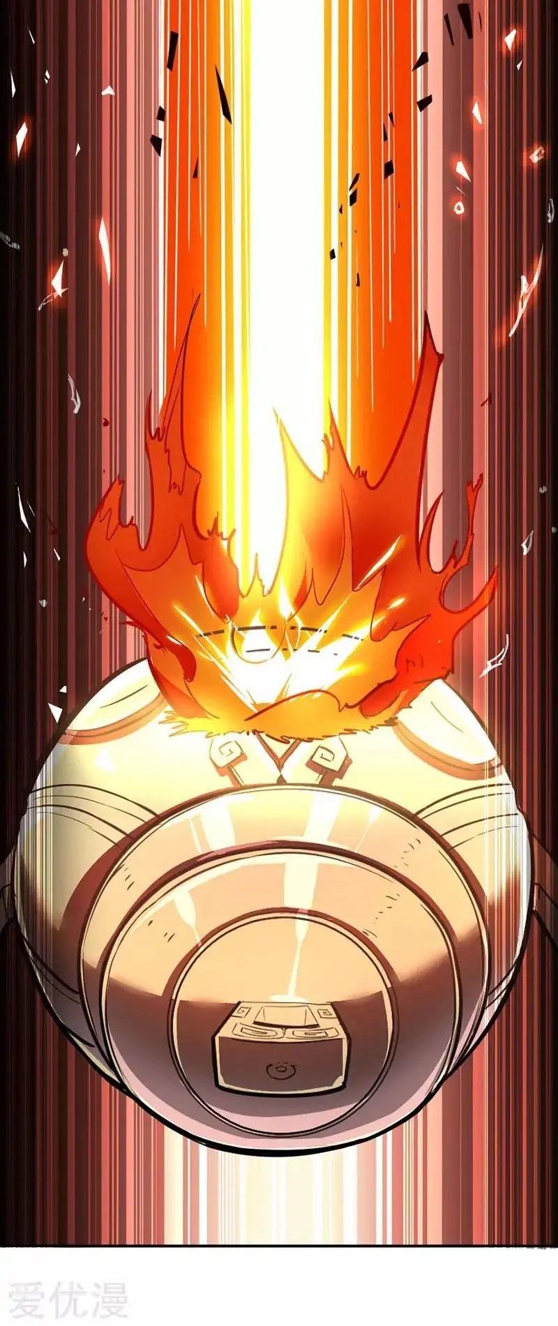 Return Of Immortal Emperor Chapter 7 - Page 12