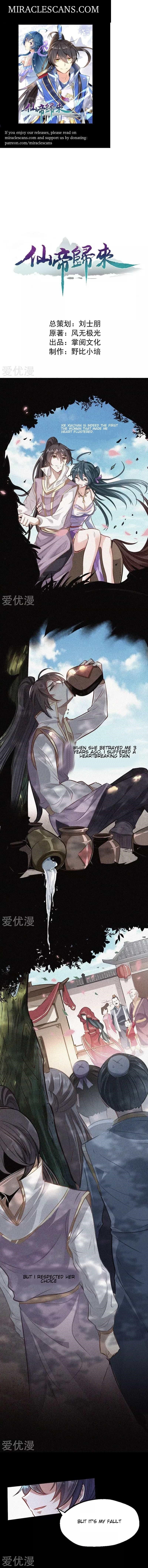 Return Of Immortal Emperor Chapter 9 - Page 1