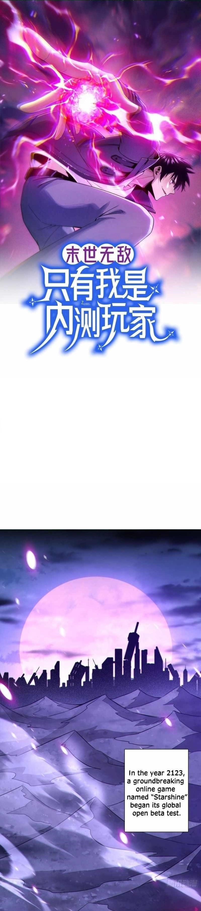 Invincible in the Apocalypse: I’m The Only Beta Player Chapter 1 - Page 1