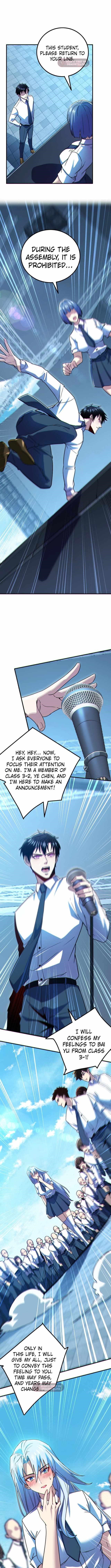 Invincible in the Apocalypse: I’m The Only Beta Player Chapter 6 - Page 2