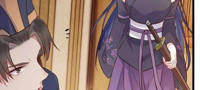 The Ghostly Doctor Chapter 481 - Page 24