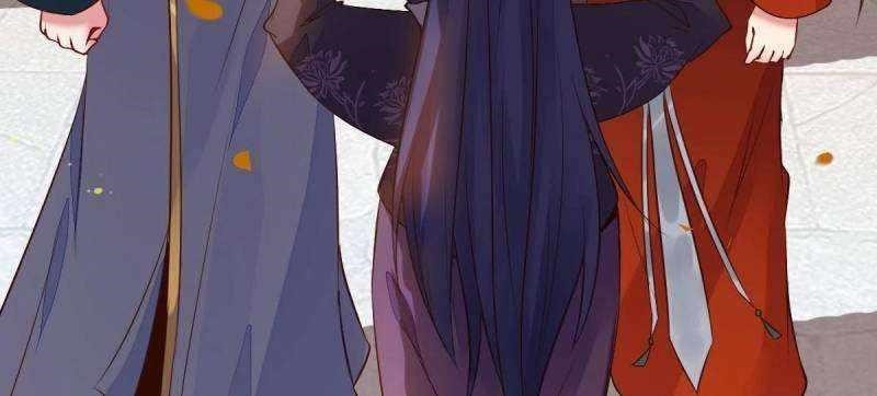 The Ghostly Doctor Chapter 482 - Page 28