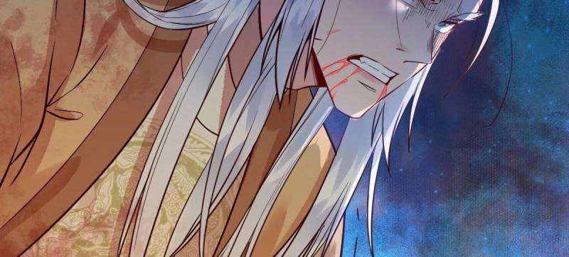 The Ghostly Doctor Chapter 484 - Page 19