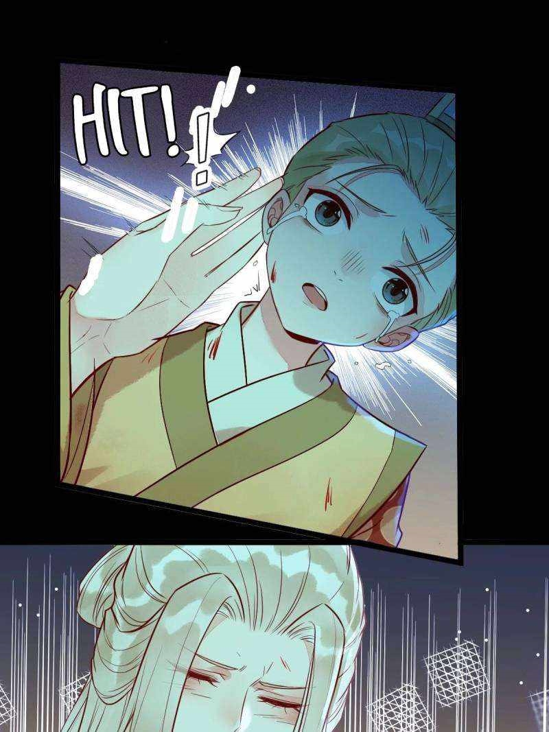 The Ghostly Doctor Chapter 484 - Page 42