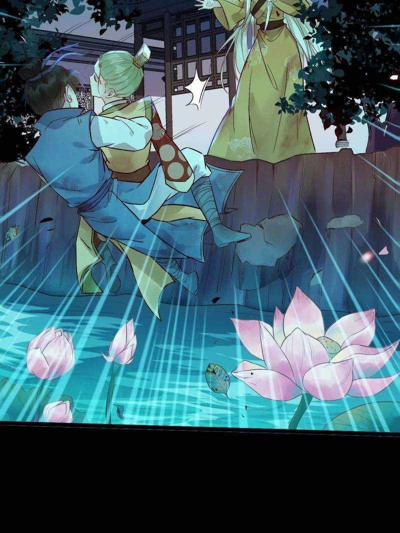 The Ghostly Doctor Chapter 484 - Page 48