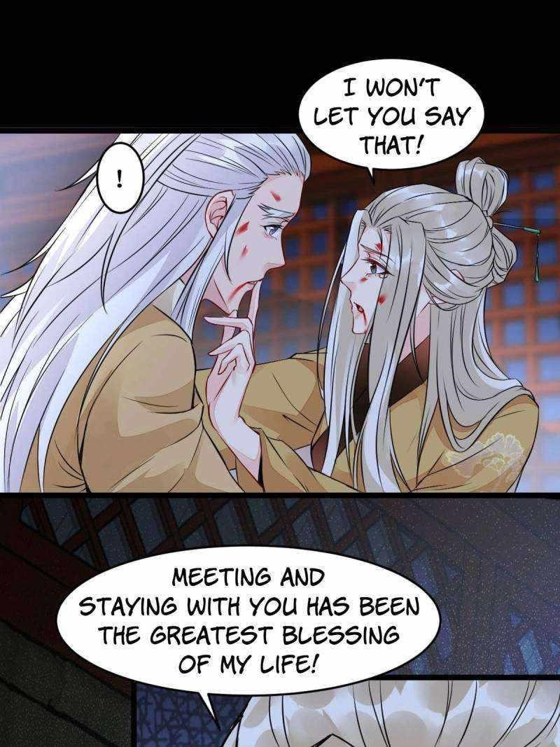 The Ghostly Doctor Chapter 486 - Page 12