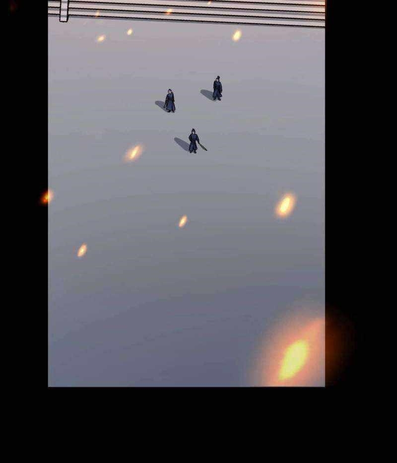 The Ghostly Doctor Chapter 486 - Page 31