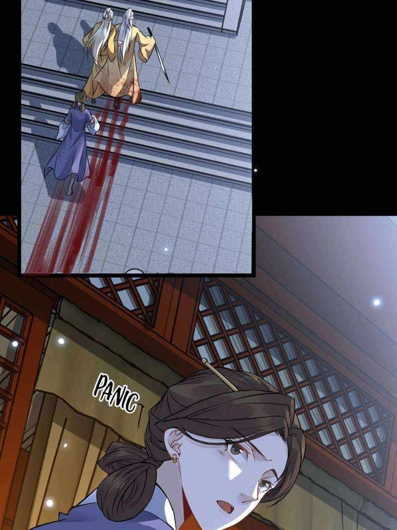 The Ghostly Doctor Chapter 486 - Page 6