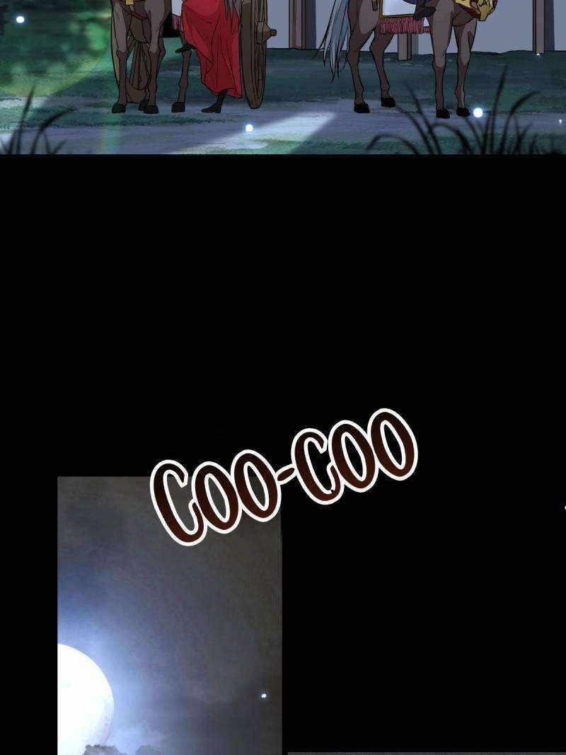 The Ghostly Doctor Chapter 487 - Page 14