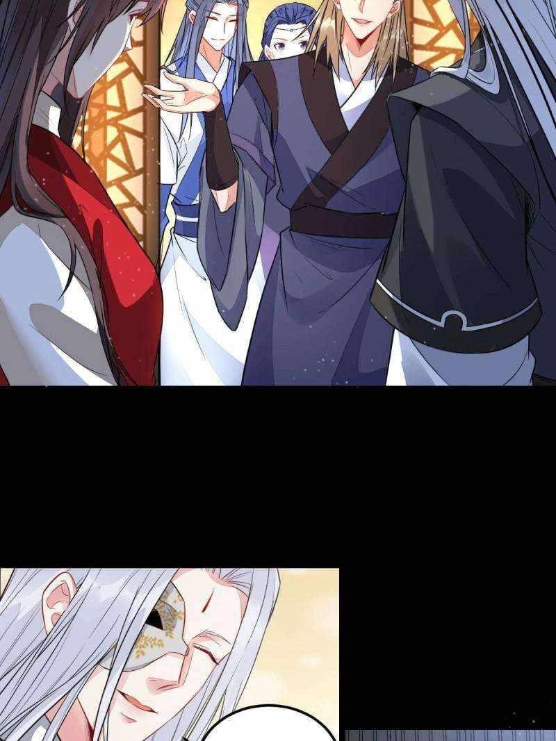 The Ghostly Doctor Chapter 487 - Page 7