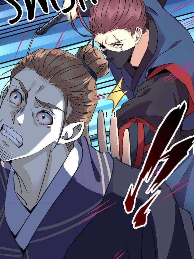 The Ghostly Doctor Chapter 488 - Page 13