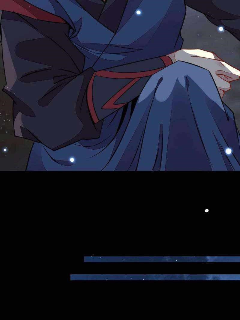 The Ghostly Doctor Chapter 488 - Page 26