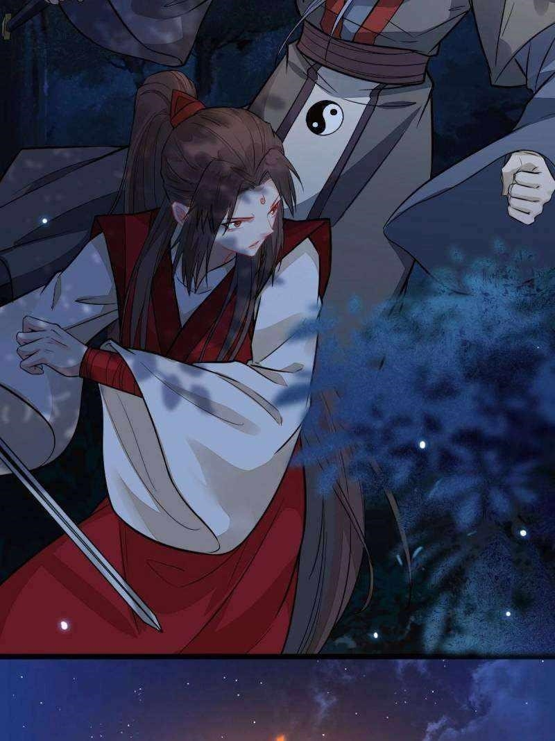 The Ghostly Doctor Chapter 489 - Page 7