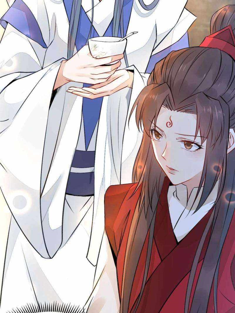 The Ghostly Doctor Chapter 490 - Page 14