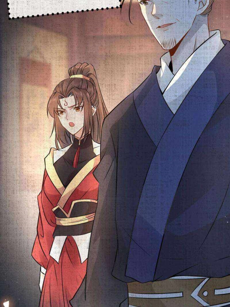 The Ghostly Doctor Chapter 490 - Page 31