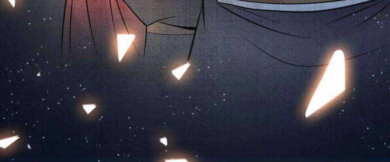 The Ghostly Doctor Chapter 490 - Page 32