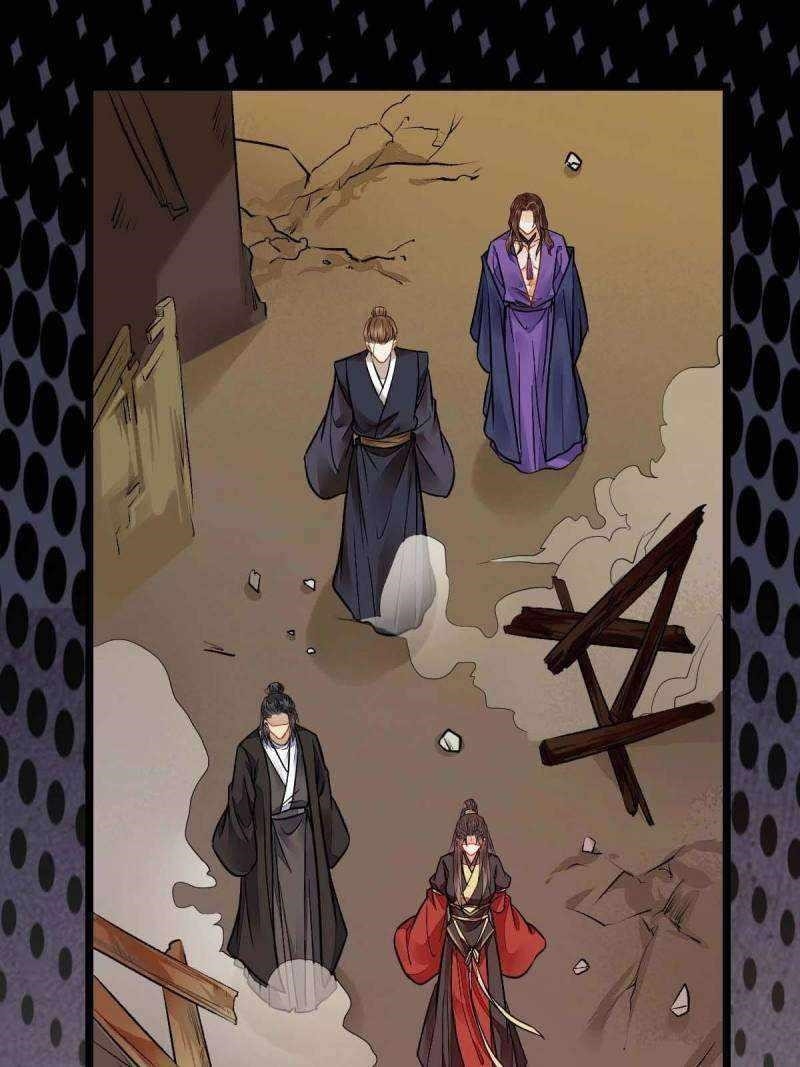 The Ghostly Doctor Chapter 492 - Page 37