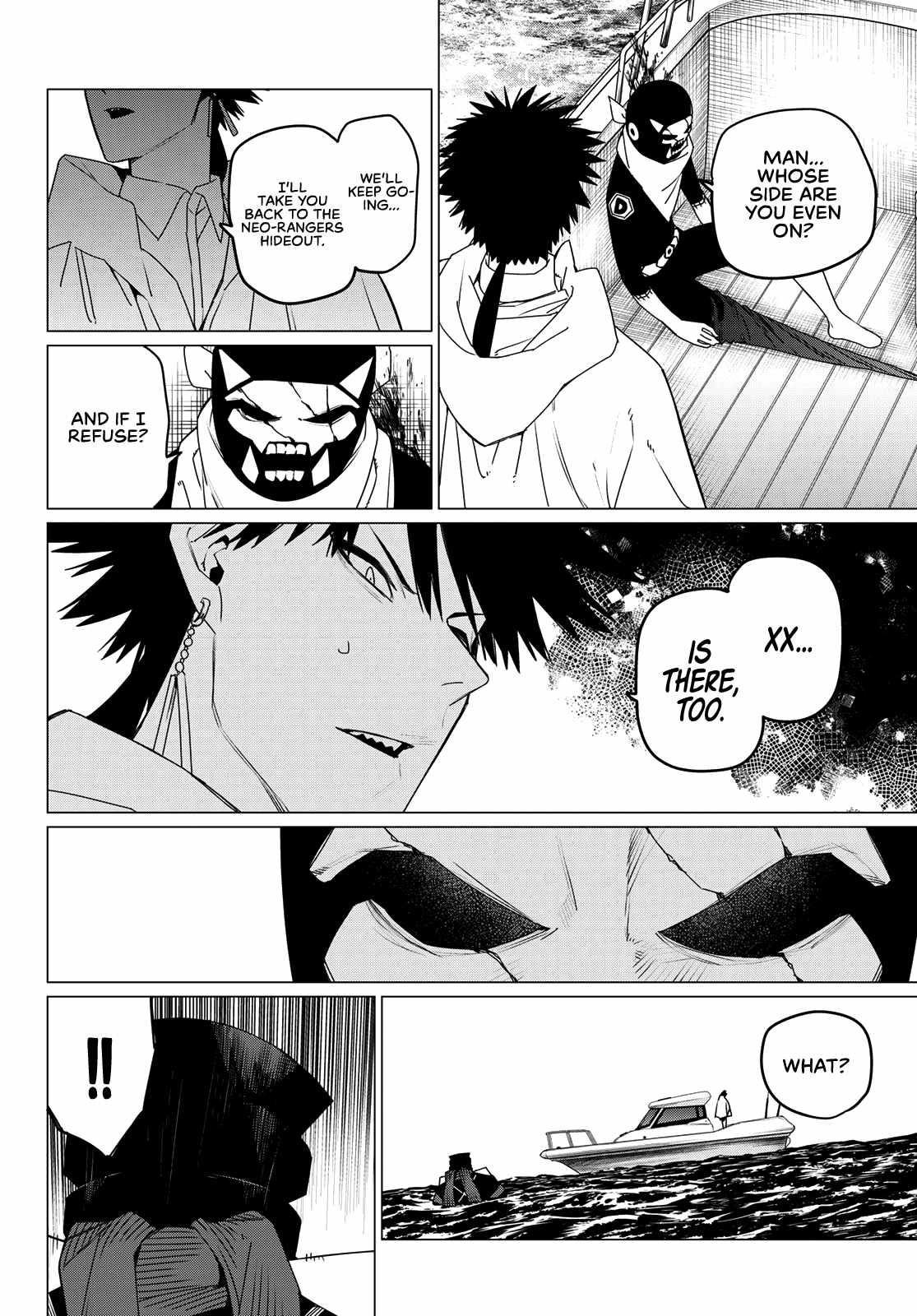 Ranger Reject Chapter 148 - Page 14