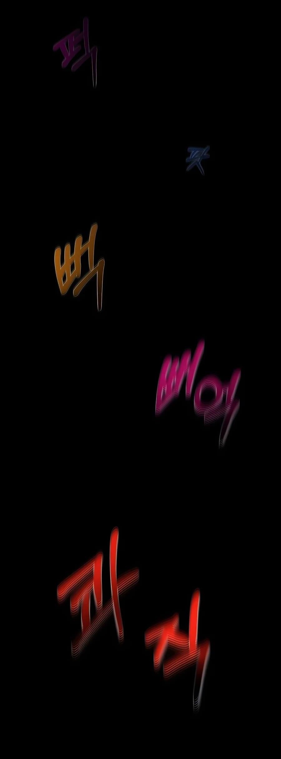 I Became A Part Time Employee For Gods Chapter 15 - Page 1