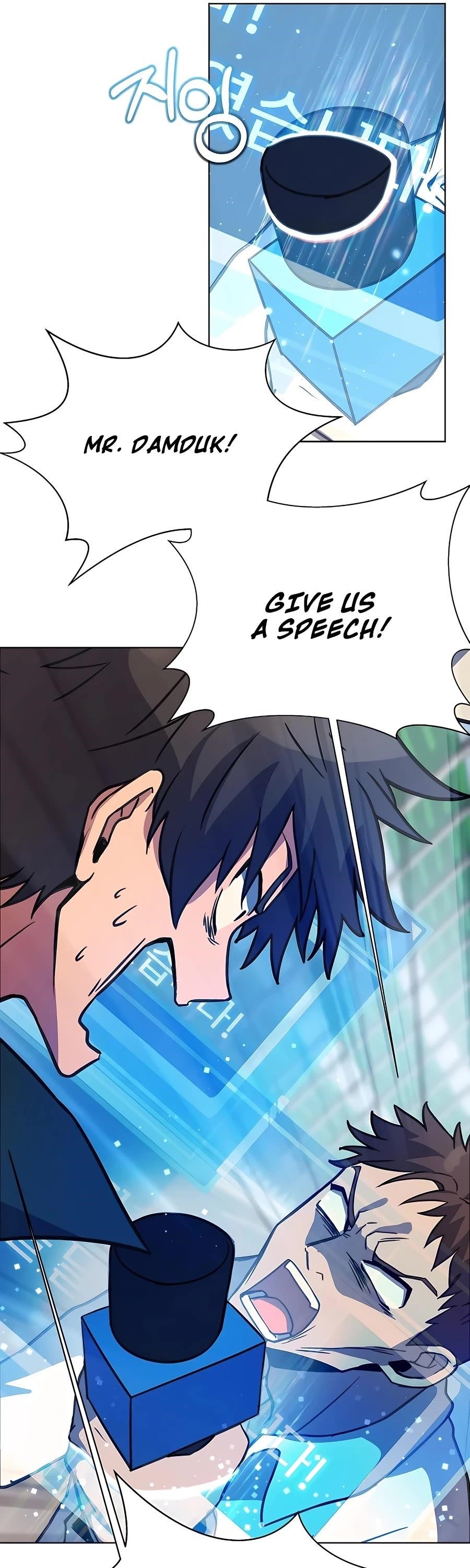 I Became A Part Time Employee For Gods Chapter 15 - Page 57