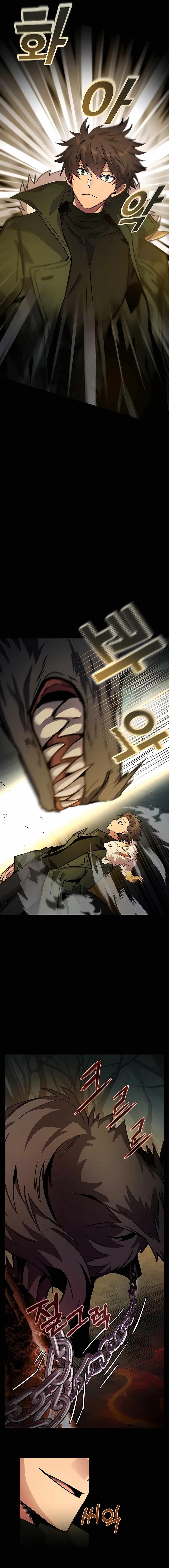 I Became A Part Time Employee For Gods Chapter 18 - Page 8