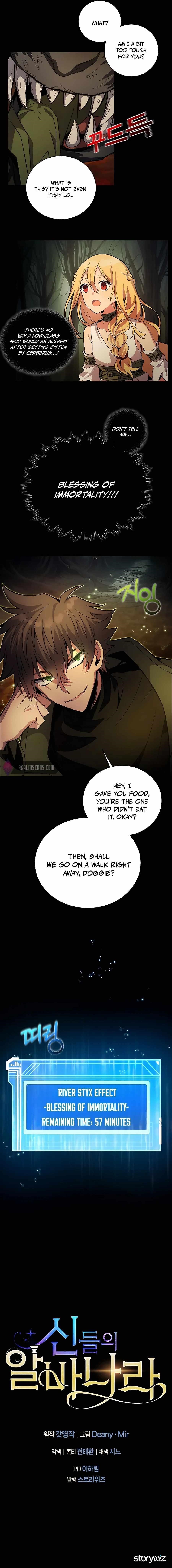 I Became A Part Time Employee For Gods Chapter 19 - Page 15