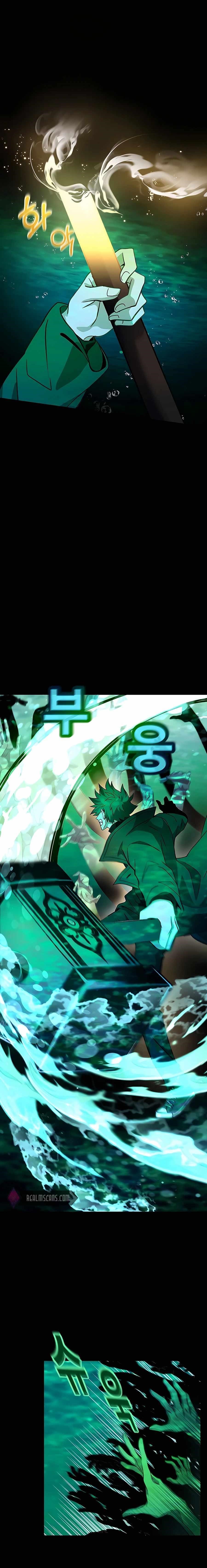 I Became A Part Time Employee For Gods Chapter 19 - Page 6