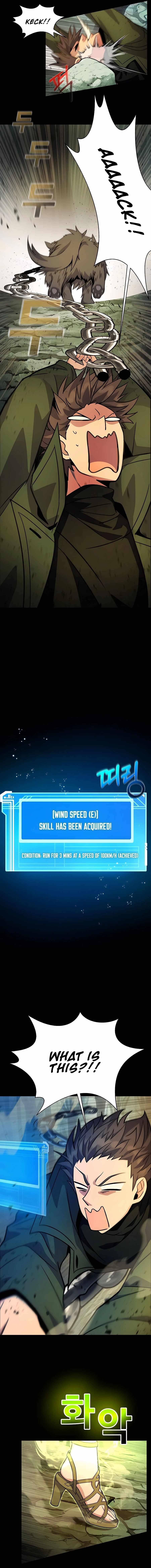 I Became A Part Time Employee For Gods Chapter 20 - Page 5