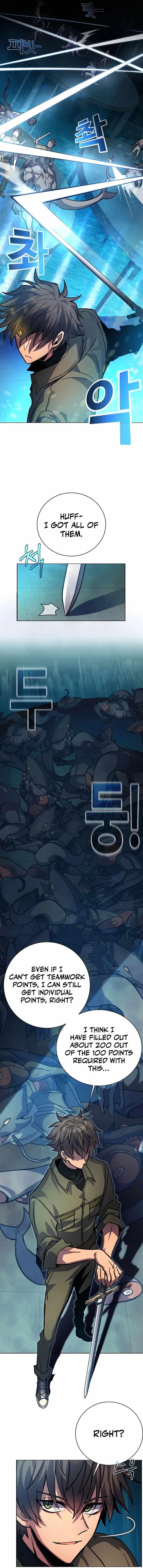 I Became A Part Time Employee For Gods Chapter 27 - Page 25