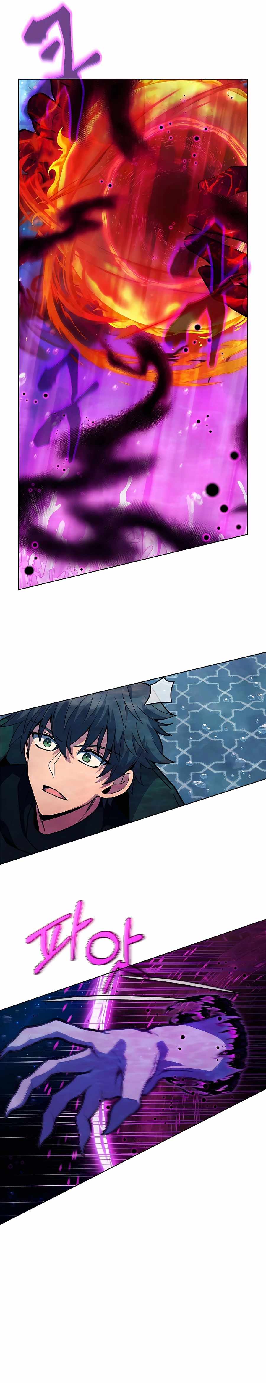 I Became A Part Time Employee For Gods Chapter 29 - Page 4