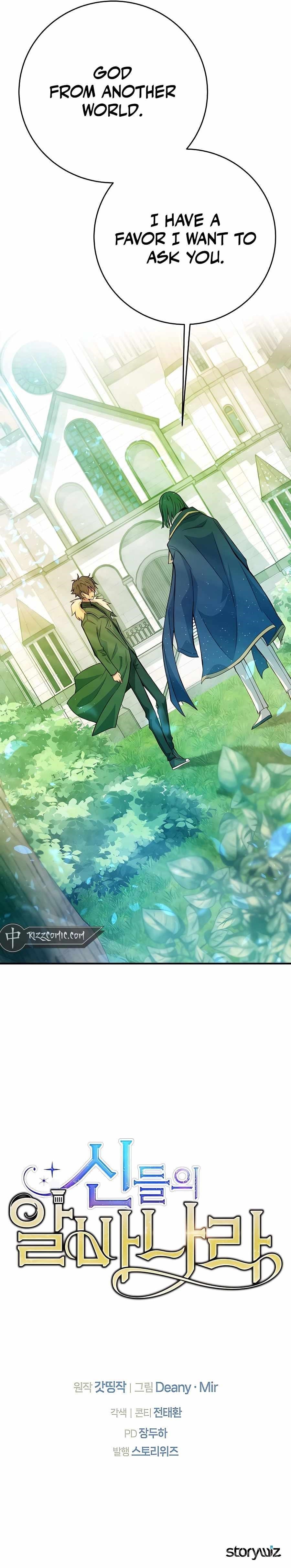 I Became A Part Time Employee For Gods Chapter 44 - Page 27