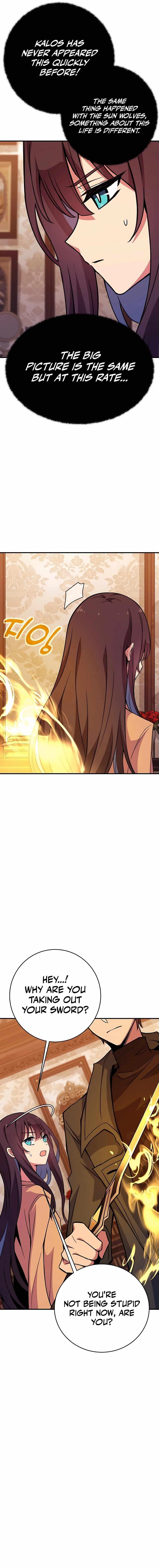 I Became A Part Time Employee For Gods Chapter 46 - Page 2