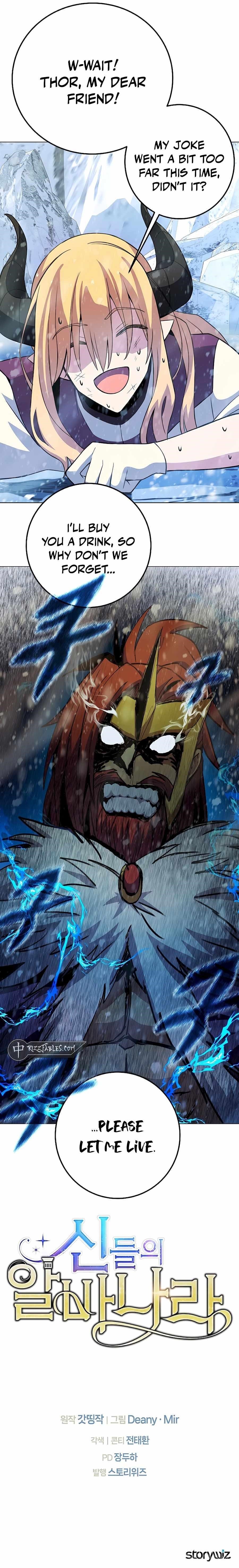 I Became A Part Time Employee For Gods Chapter 60 - Page 14