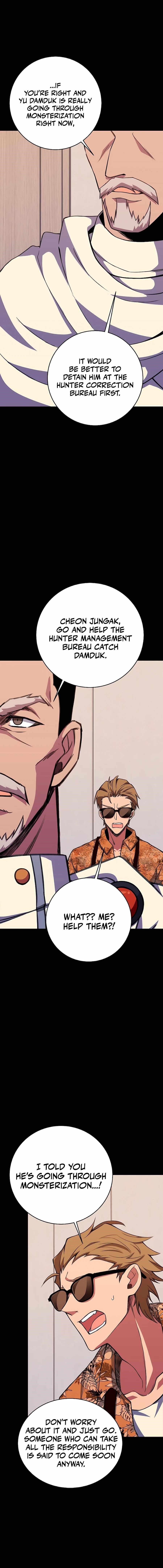 I Became A Part Time Employee For Gods Chapter 63 - Page 1