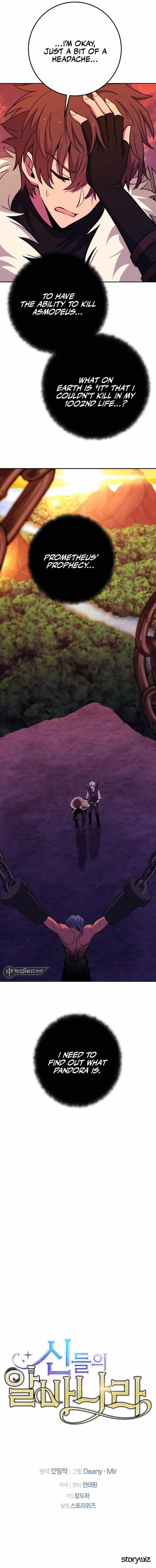 I Became A Part Time Employee For Gods Chapter 68 - Page 16