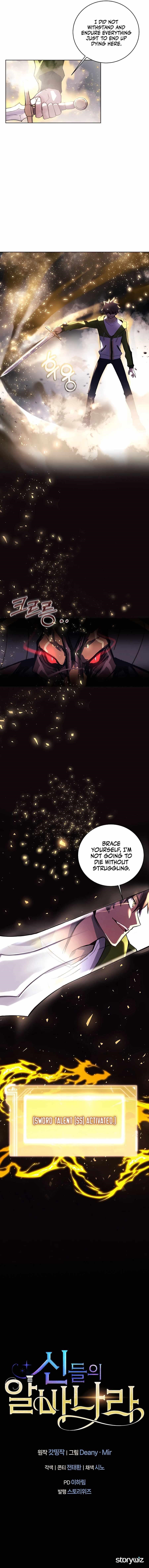 I Became A Part Time Employee For Gods Chapter 7 - Page 14