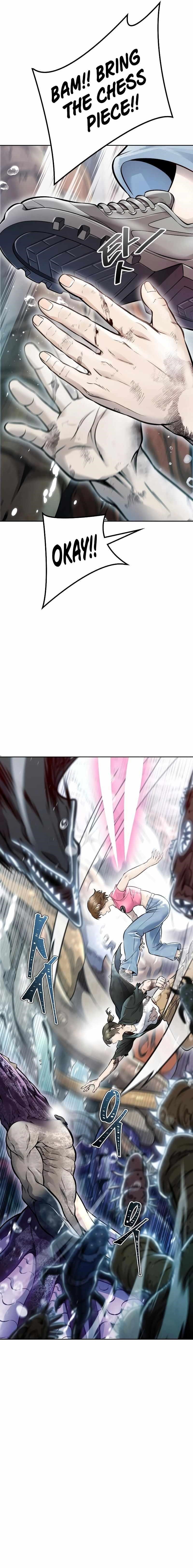 Tower of God Chapter 636 - Page 32