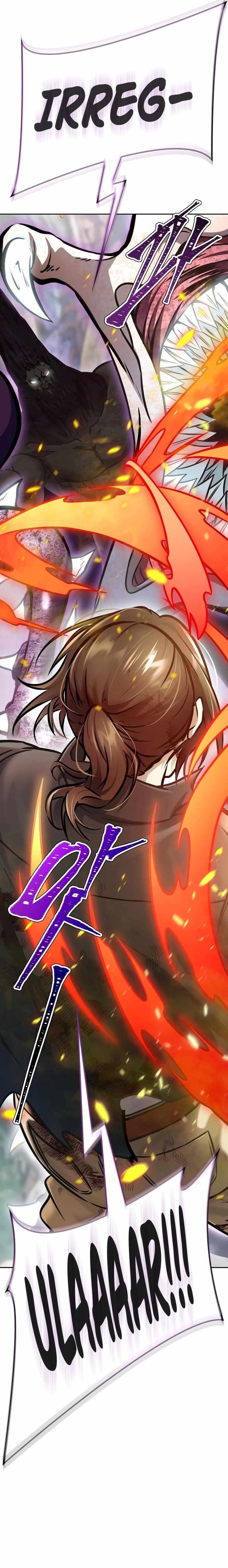 Tower of God Chapter 636 - Page 47