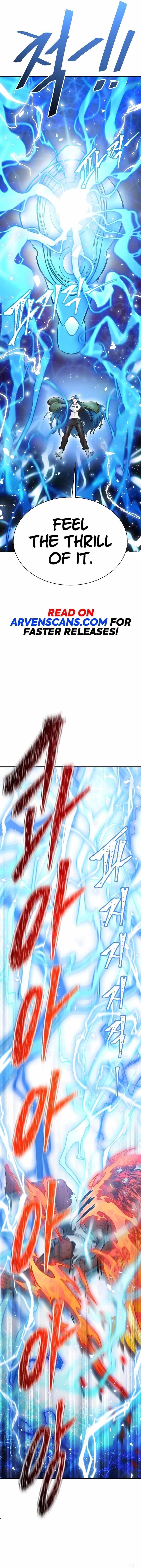 Tower of God Chapter 641 - Page 40